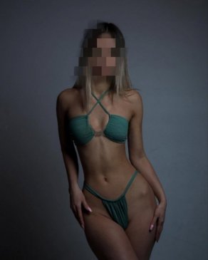 Александра 🍒, 29