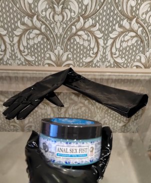 Страпонесса, 35