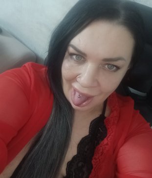 Миленькая, 43